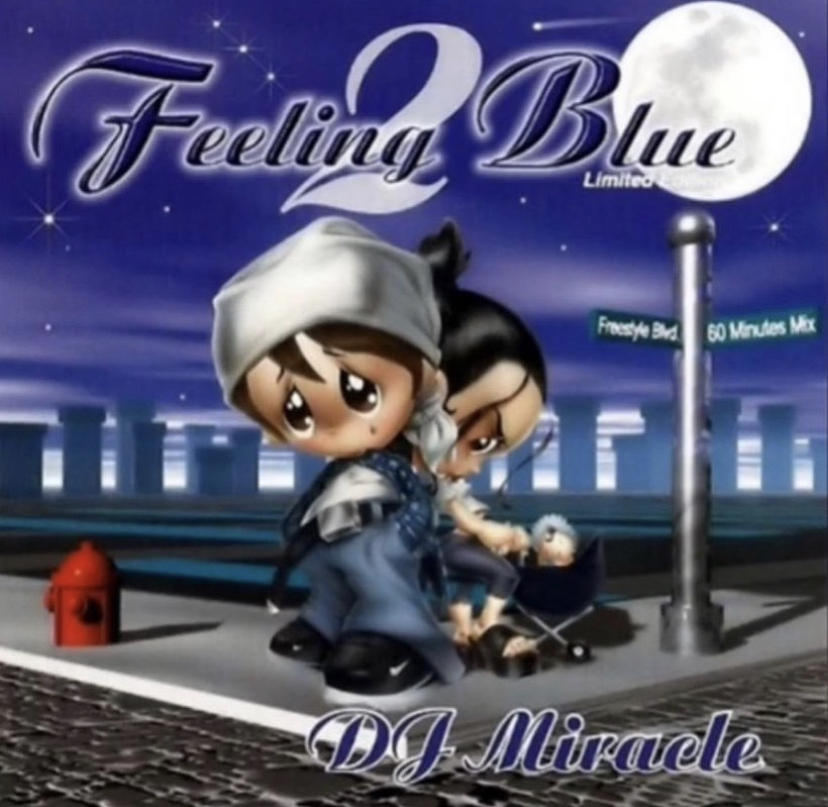 DJ Destiny album cover featuring two characters looking glum/blue on a street corner.